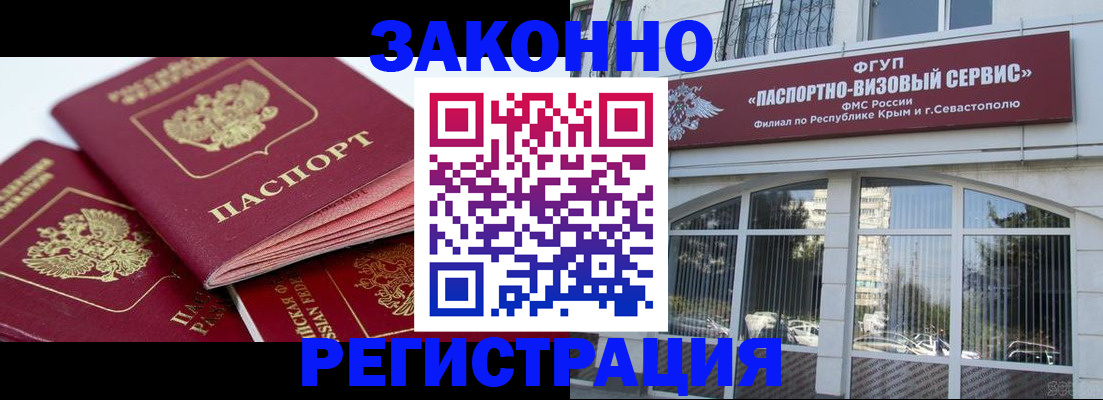 форма 3 в Кстово